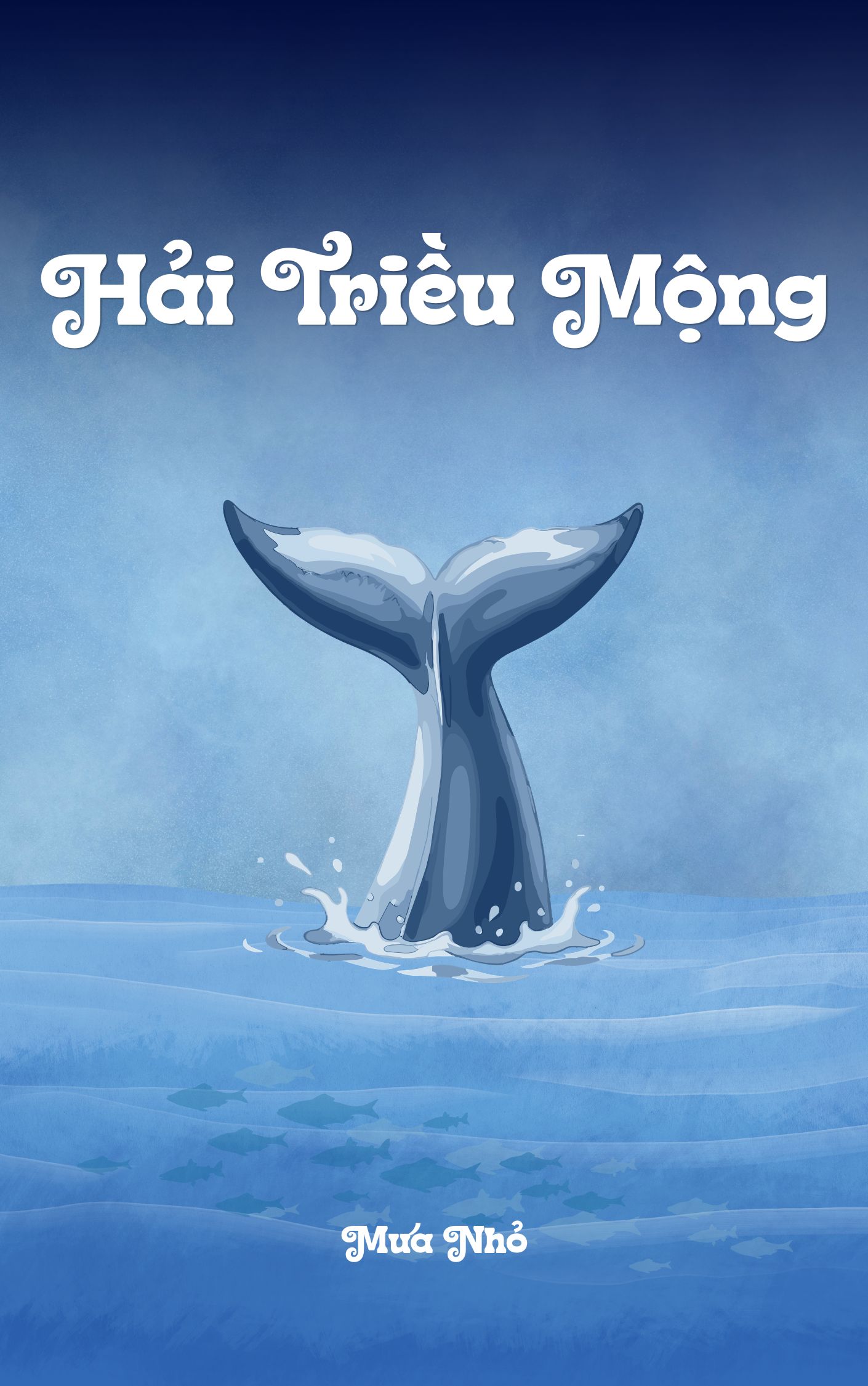 Hải Triều Mộng